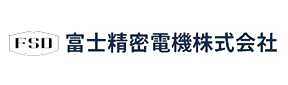 富士精密電機株式会社