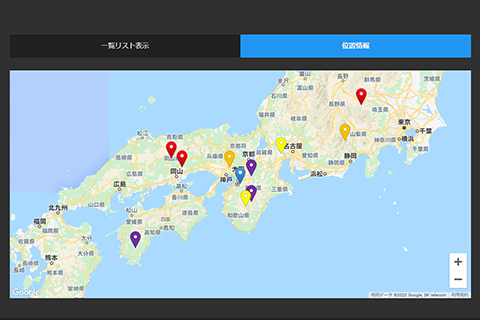 装置配置マップ表示イメージ画像